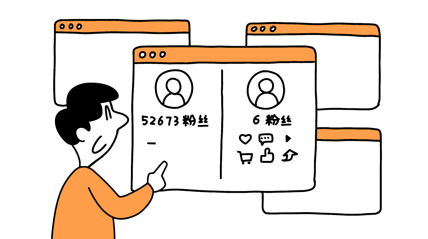 插图