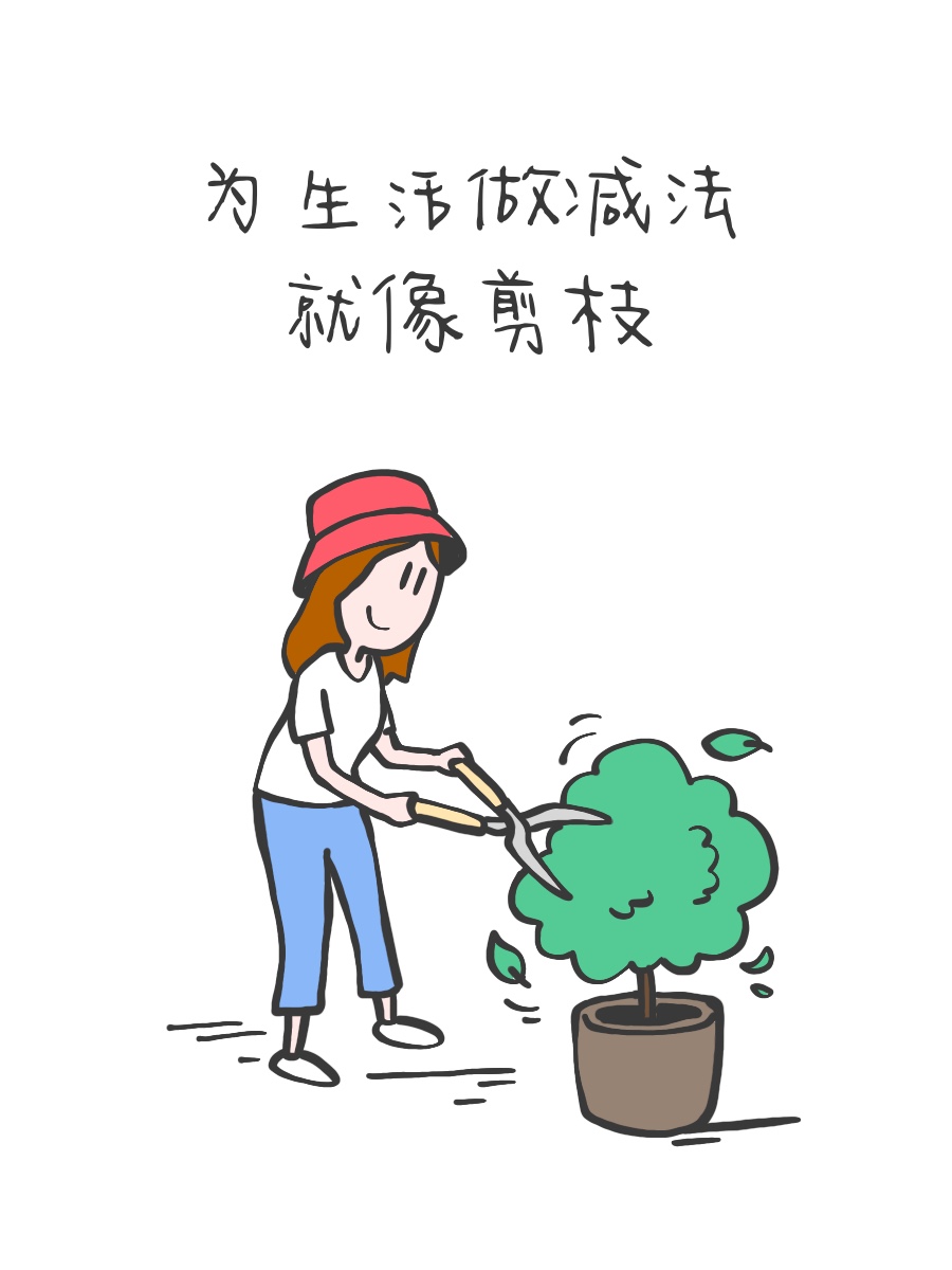 motto-3.jpg