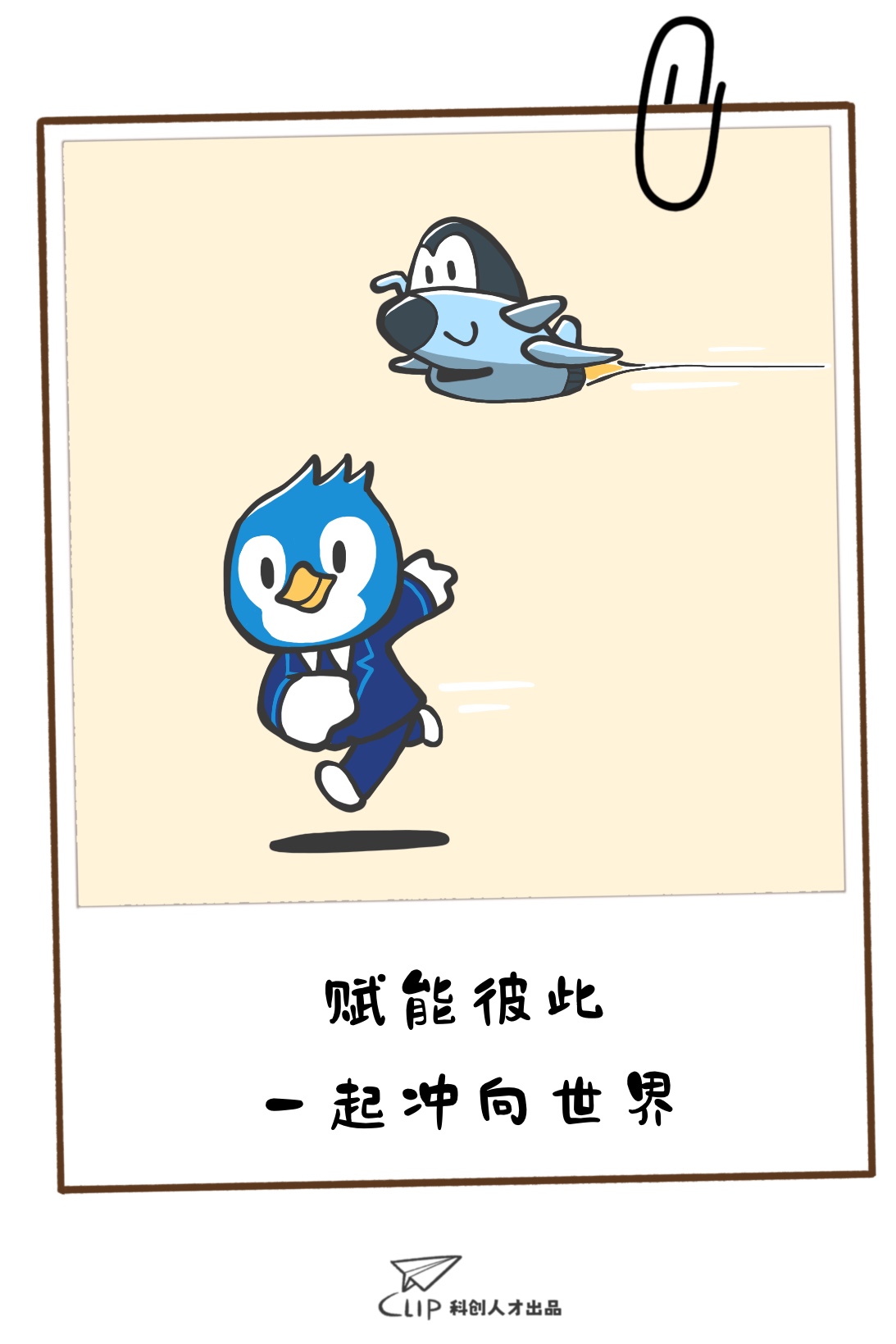 motto-4.jpg