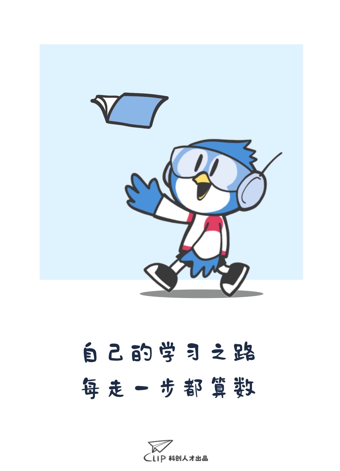 motto-8.jpg