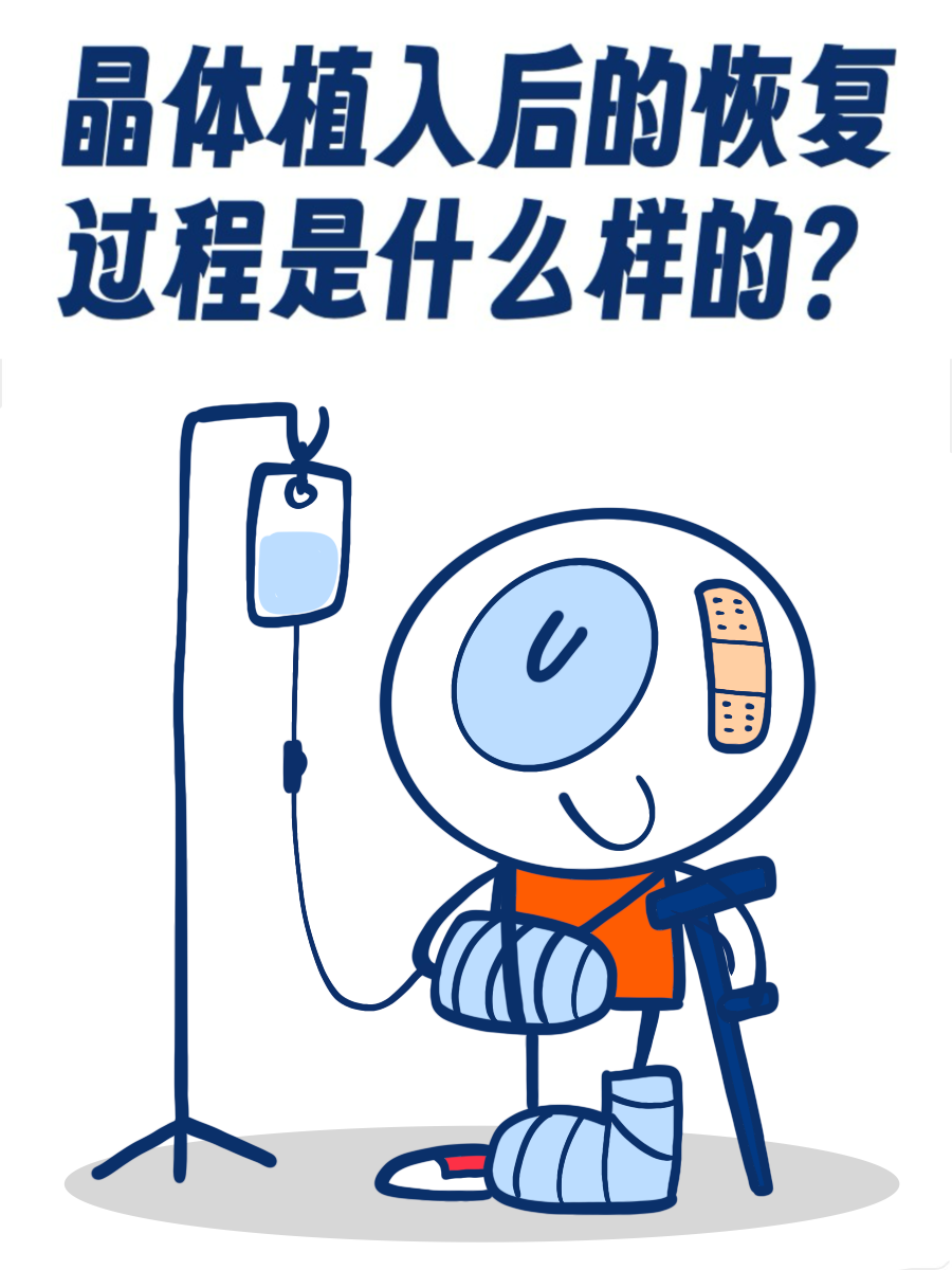 封面绘制中...
